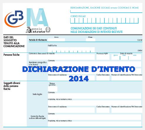 Dichiarazione d’Intento: disponibile per il 2014