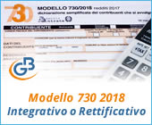 Modello 730 2018: Integrativo o Rettificativo