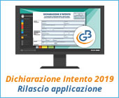 Dichiarazione di Intento 2019: rilascio applicazione