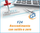 F24 2018: ravvedimento con saldo a zero