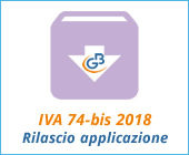 Modello IVA 74-BIS 2018: rilascio applicazione