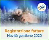 Registrazione fatture elettroniche: novità gestione 2020