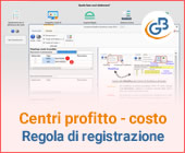 Centri di profitto e di costo: regola di registrazione e modifica