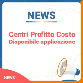 Controllo di Gestione: disponibile Centri di Profitto e Costo 2023