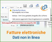 Fatture elettroniche: dati anagrafici del cliente - fornitore non in linea