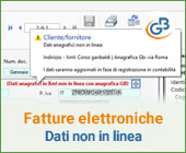 Fatture elettroniche: dati anagrafici del cliente – fornitore non in linea