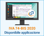Modello IVA 74-BIS 2020: disponibile applicazione
