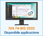 Modello IVA 74-bis 2020: disponibile applicazione