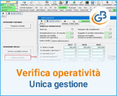 Verifica operatività 2020: un’unica gestione per più applicazioni